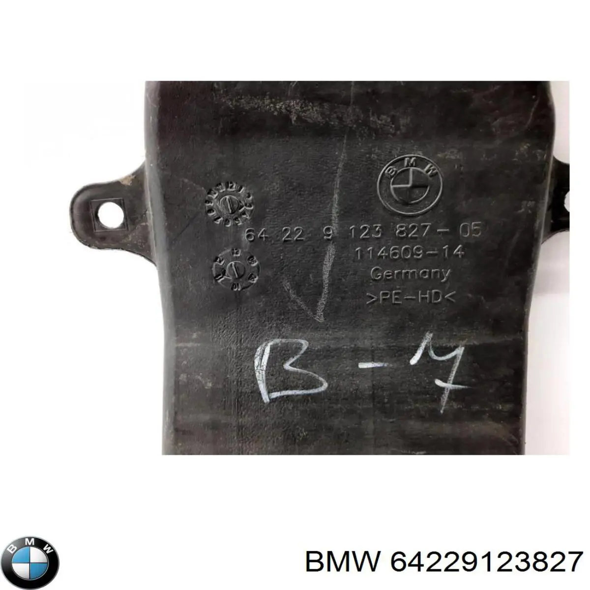 Купити 64229123827 BMW 