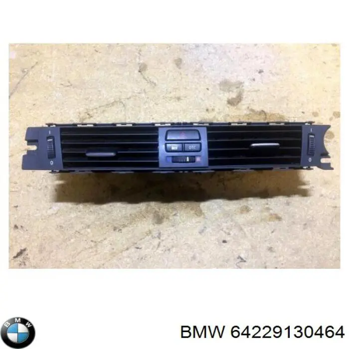  BMW 64229130464 ціна, від 16.93 USD