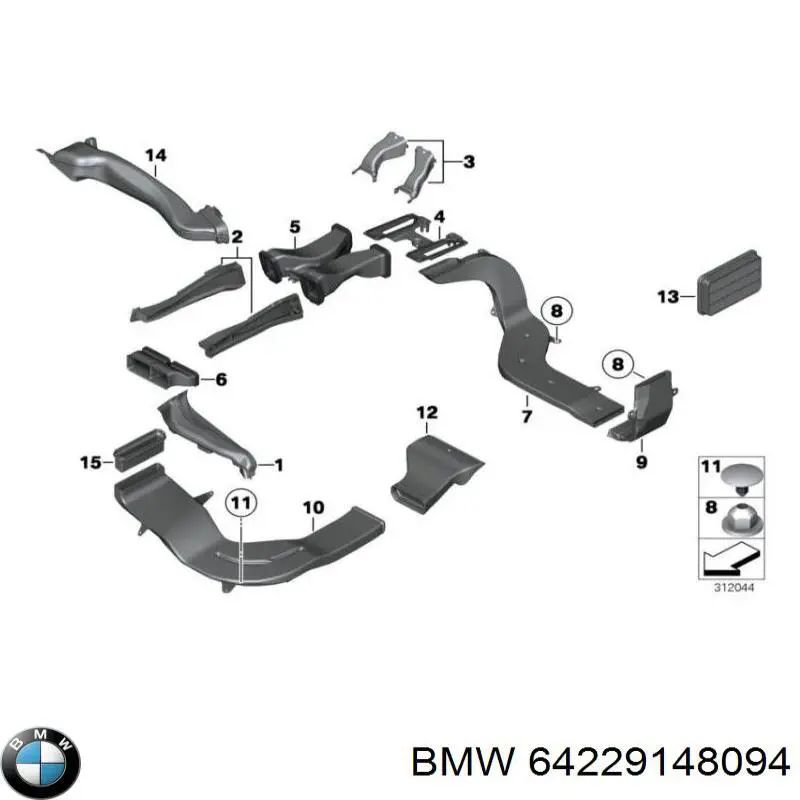  BMW 64229148094 ціна, від 3.80 USD