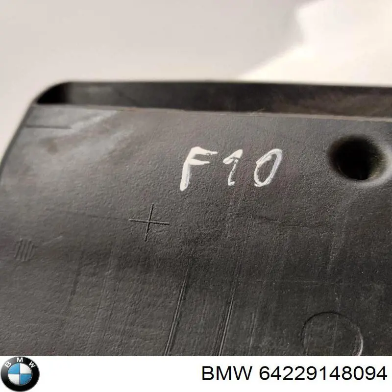 64229148094 BMW 