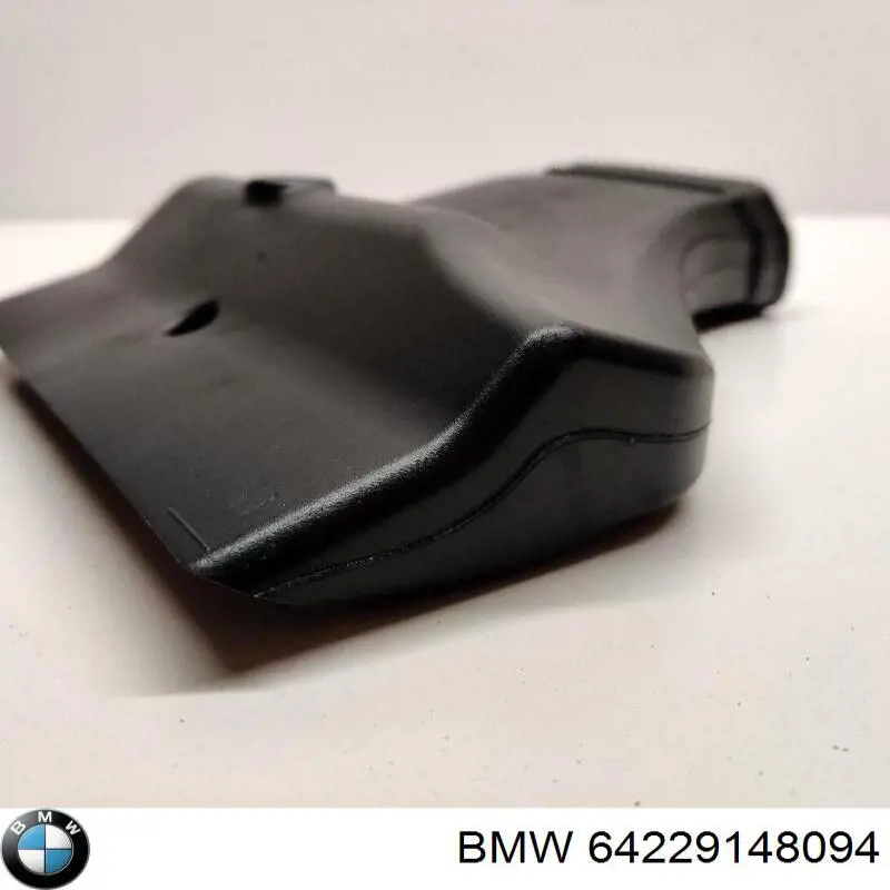 Купити 64229148094 BMW 