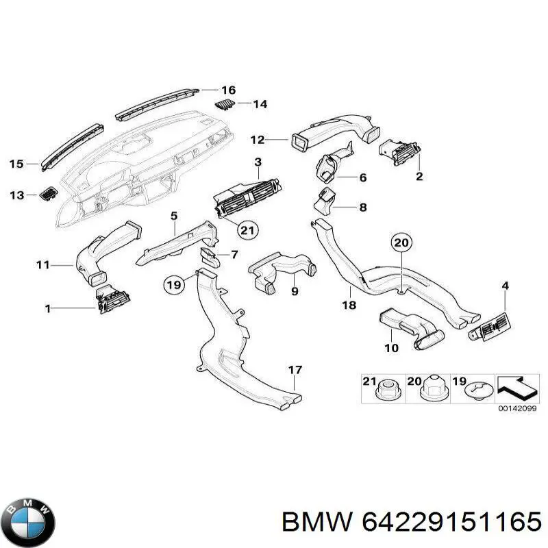 Решітка повітропровода ліва BMW 64229130459 ціна, від 21.09 USD