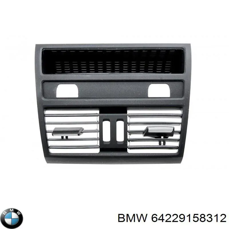 Купити 64229158312 BMW Решітка вентиляції салону на "торпедо"