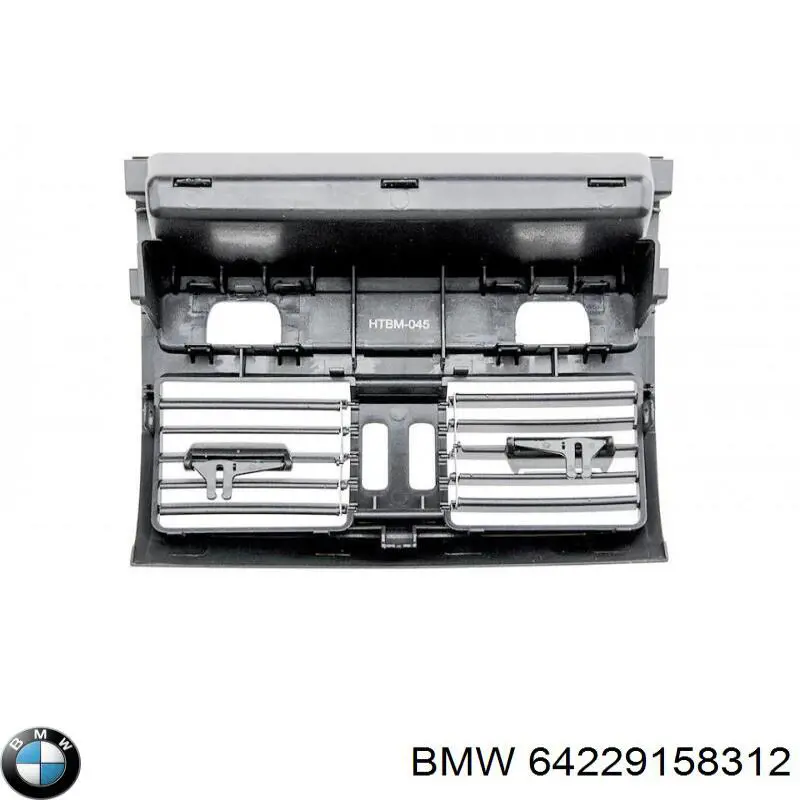 Решітка вентиляції салону на "торпедо" 64229158312 BMW