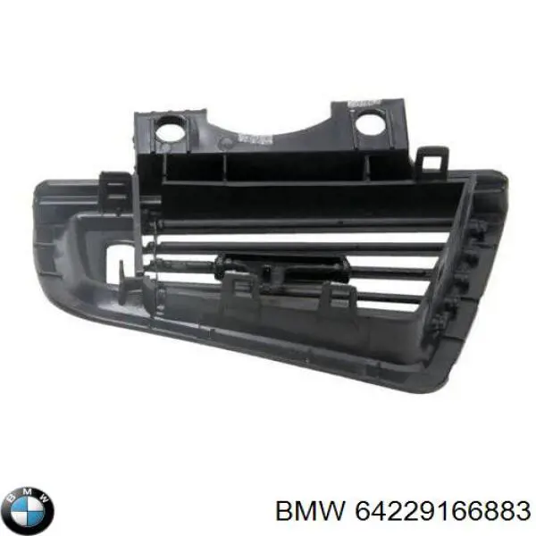 Решітка повітропровода ліва Autotechteile 7006414 ціна, від 16.47 USD