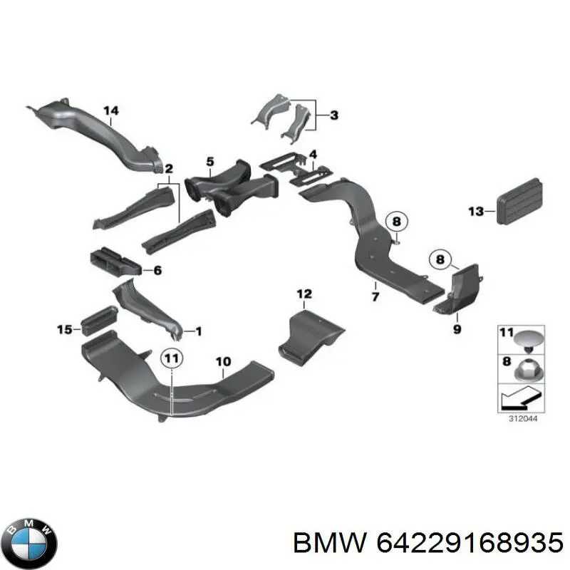  BMW 64229113860 ціна, від 6.64 USD