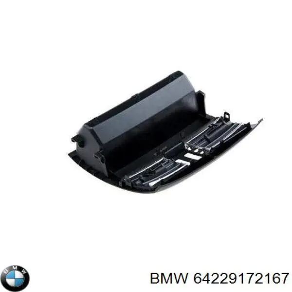 Вентиляція передка BMW 64229172167 ціна, від 31.67 USD