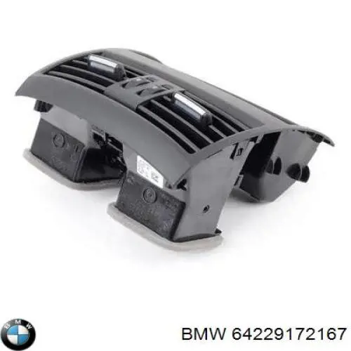 Решітка повітроводу BMW 64229172167