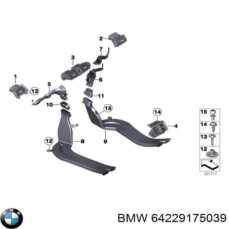  BMW 64229175039 ціна, від 8.87 USD