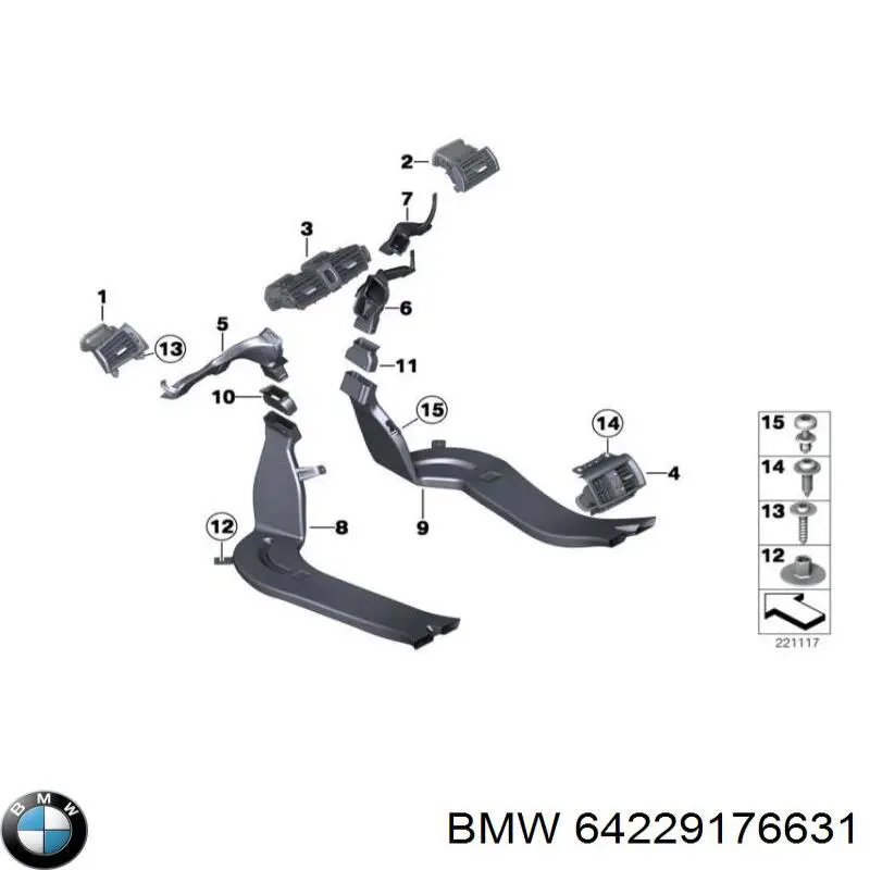  BMW 64229176631 ціна, від 3.67 USD
