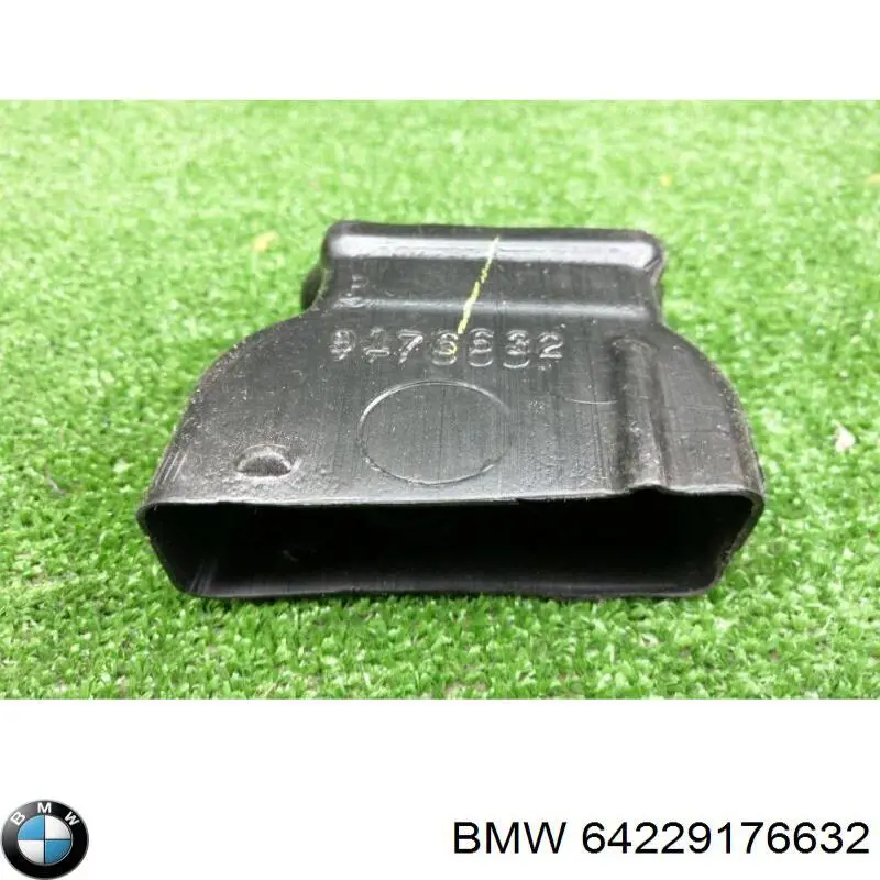 Купити 64229176632 BMW 
