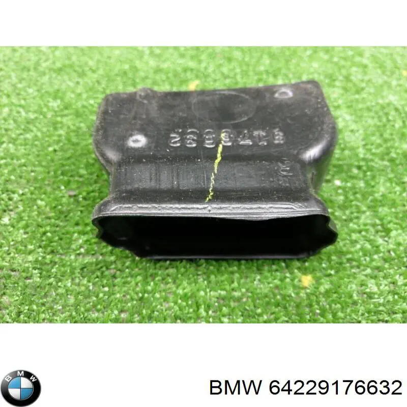  BMW 64229176632 ціна, від 3.80 USD