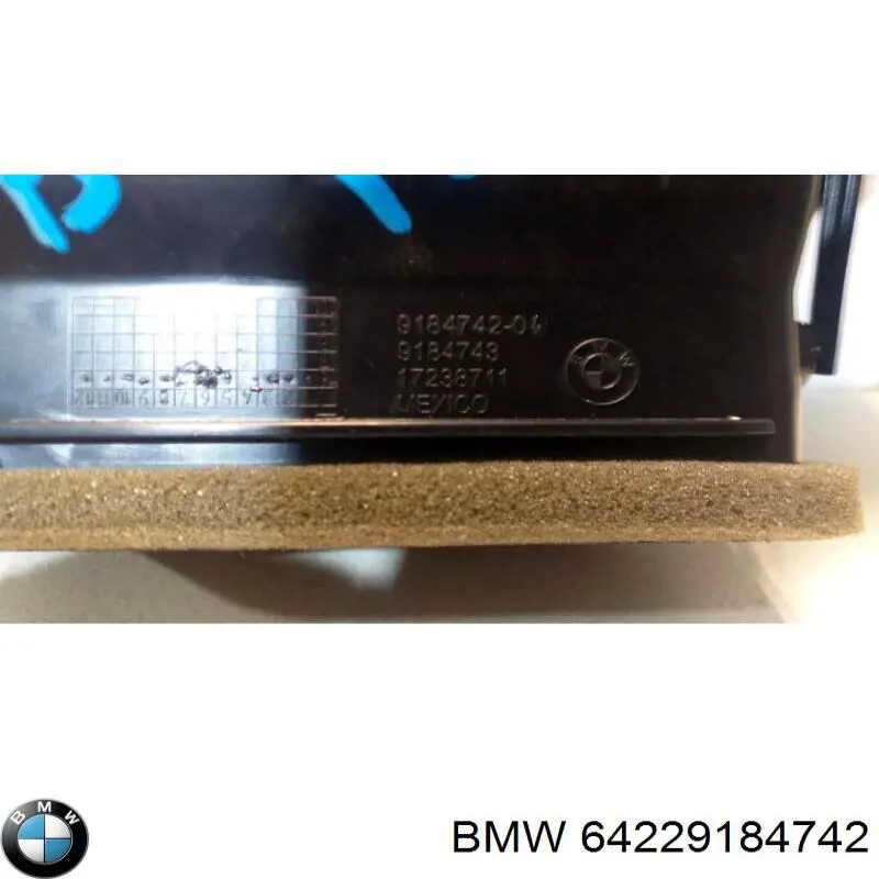 Купити 64229184742 BMW 