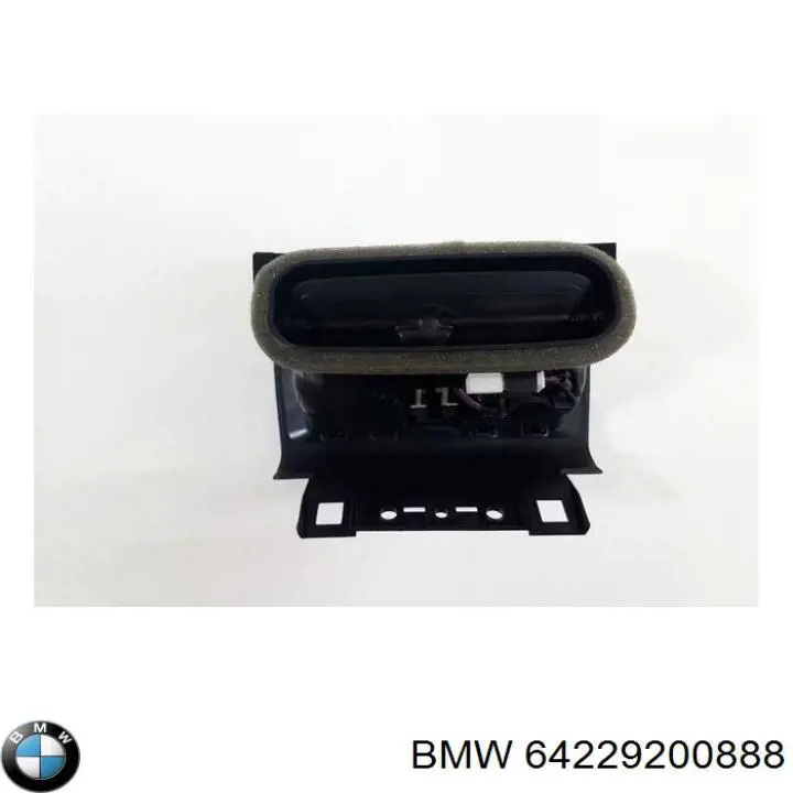  BMW 64229200888 ціна, від 25.54 USD