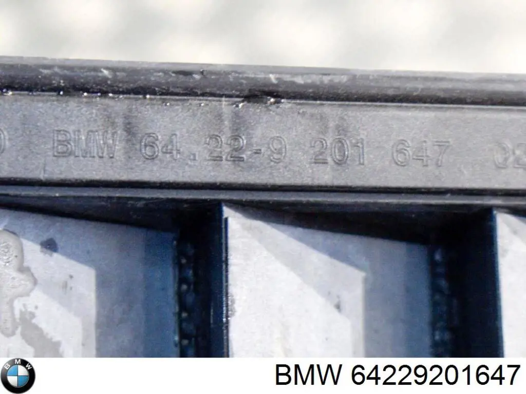 Купити 64229201647 BMW 