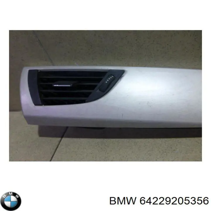  BMW 64229205356 ціна, від 17.14 USD