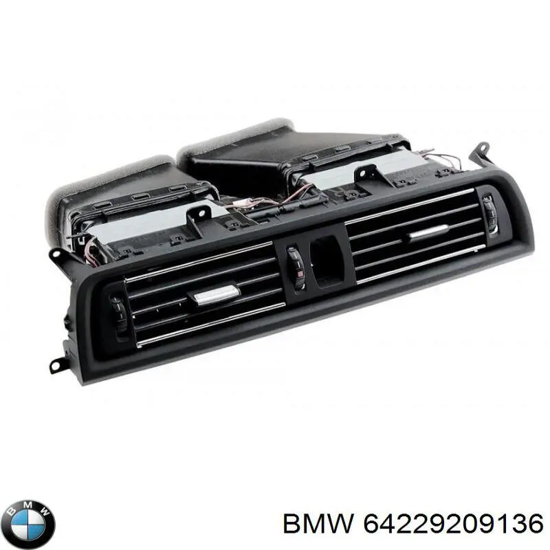 7006413 Autotechteile Решітка повітропровода