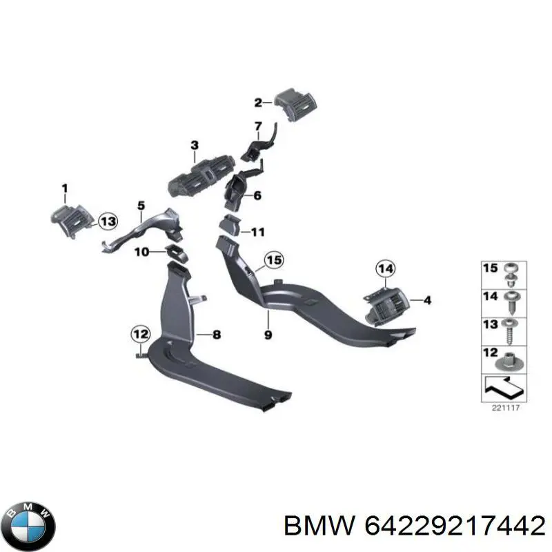  BMW 9184142 ціна, від 12.67 USD
