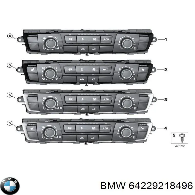Повітропровід, розподільник повітря під "торпедо", лівий 64229218496 BMW