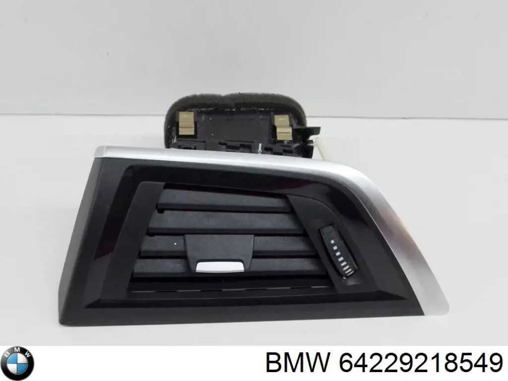 Купити 64229218549 BMW Решітка повітропровода ліва