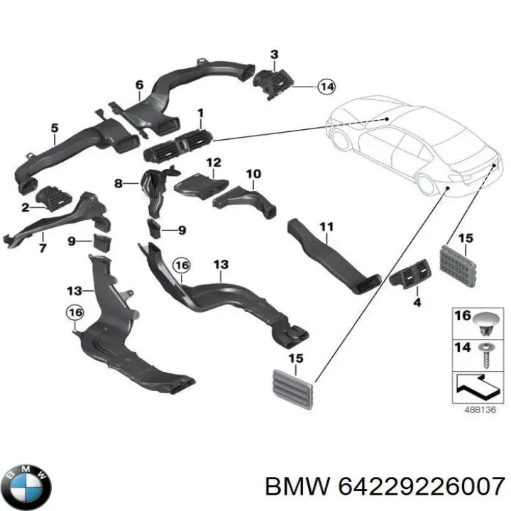  BMW 64229226007 ціна, від 52.31 USD