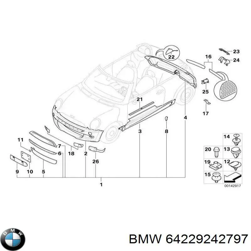 Купити 64229242797 BMW 