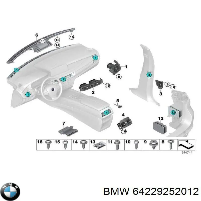  BMW 64229252012 ціна, від 21.54 USD