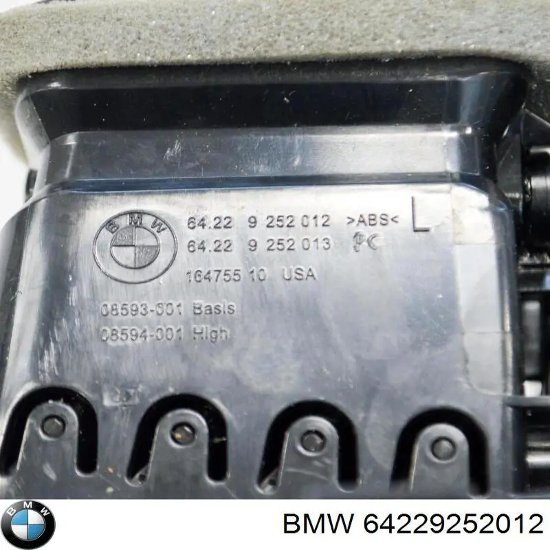  BMW 64229252012