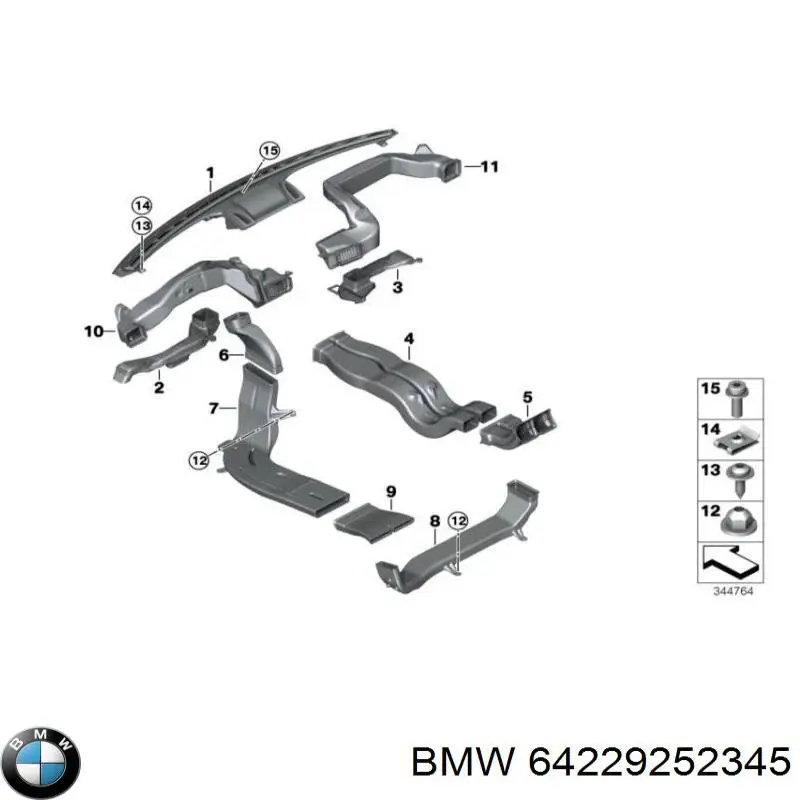  BMW 64229252345 ціна, від 15.20 USD