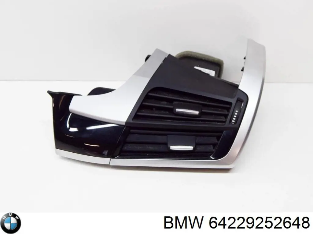 Вентиляція передка BMW 64229252648 ціна, від 56.76 USD