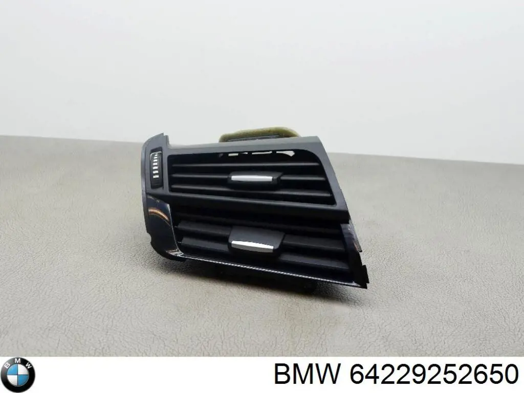 Решітка повітроводу права BMW 64229252650 ціна, від 38.00 USD