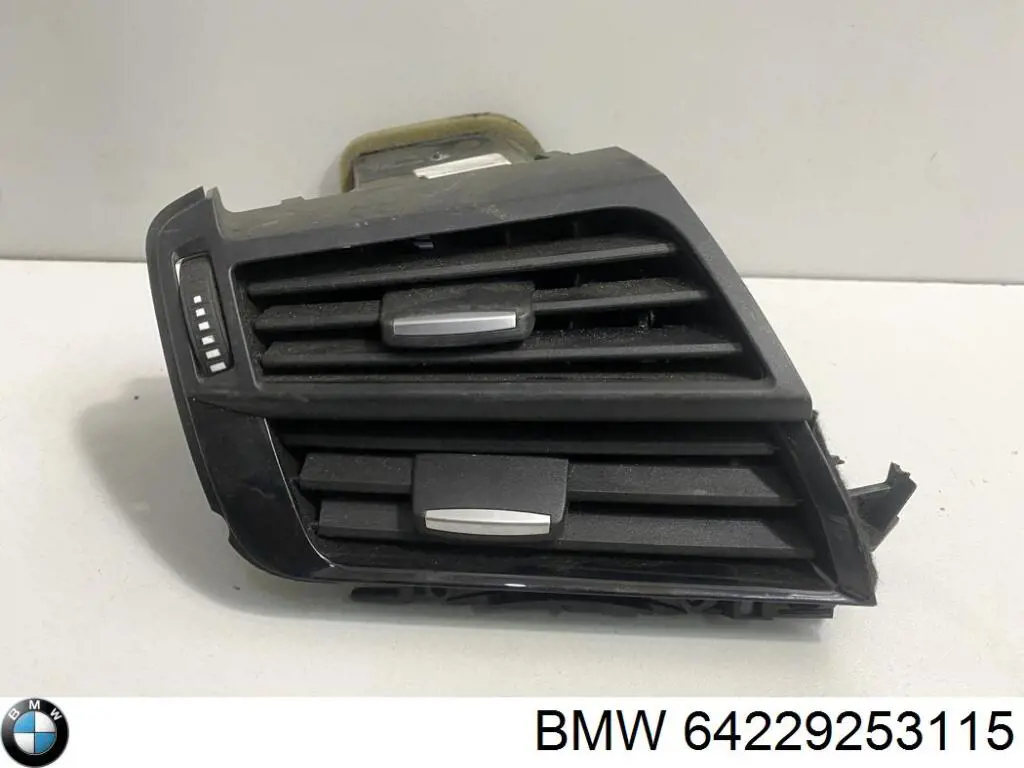  BMW 64229253115 ціна, від 57.01 USD