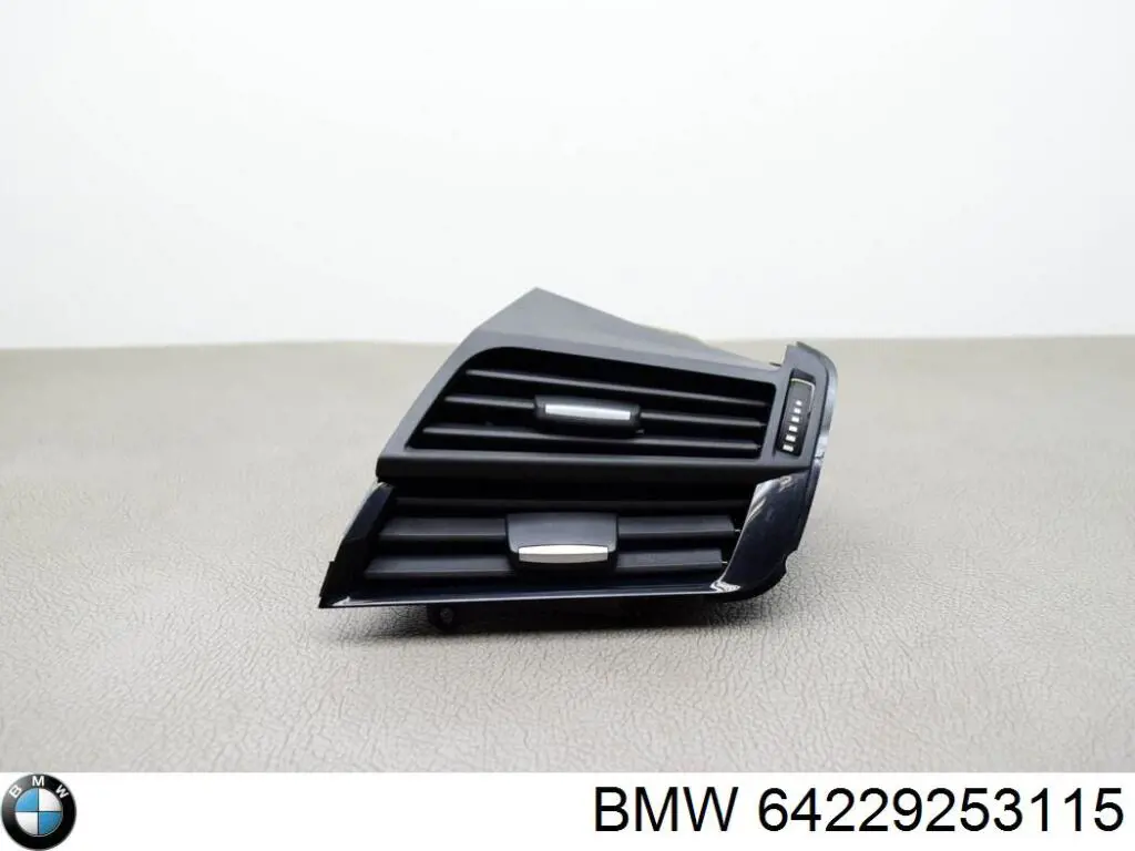 Купити 64229253115 BMW 