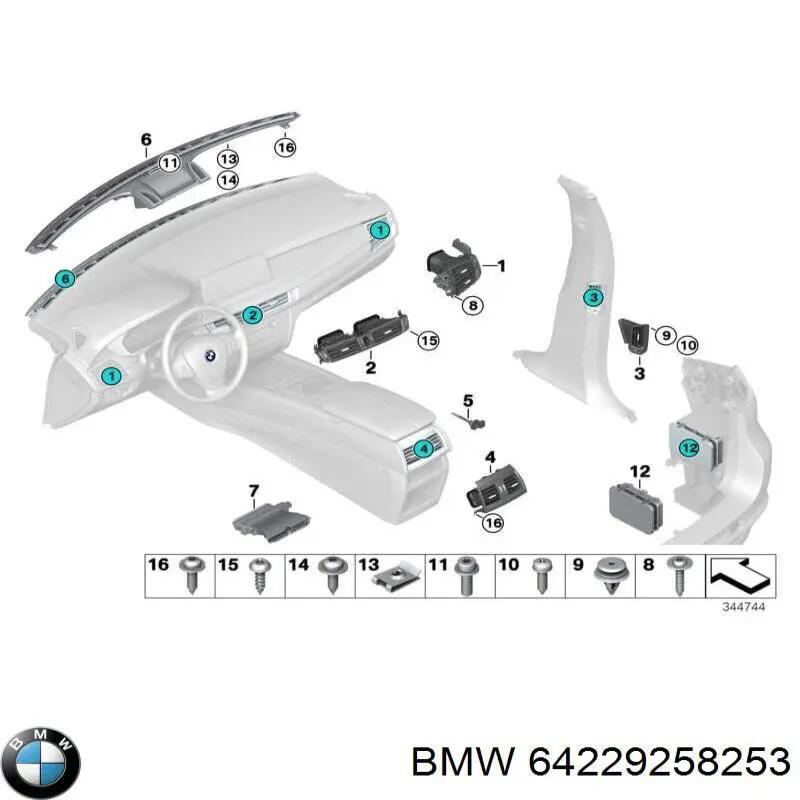  BMW 64229258253 ціна, від 24.07 USD