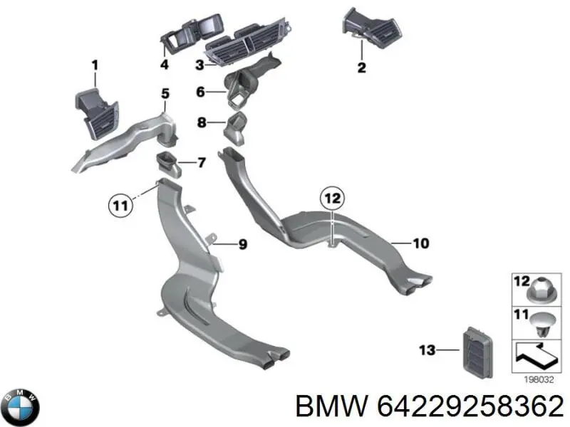 Купити 64229258362 BMW 