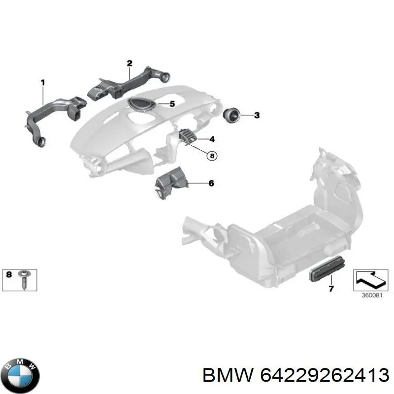 64229262413 BMW Решітка повітропровода