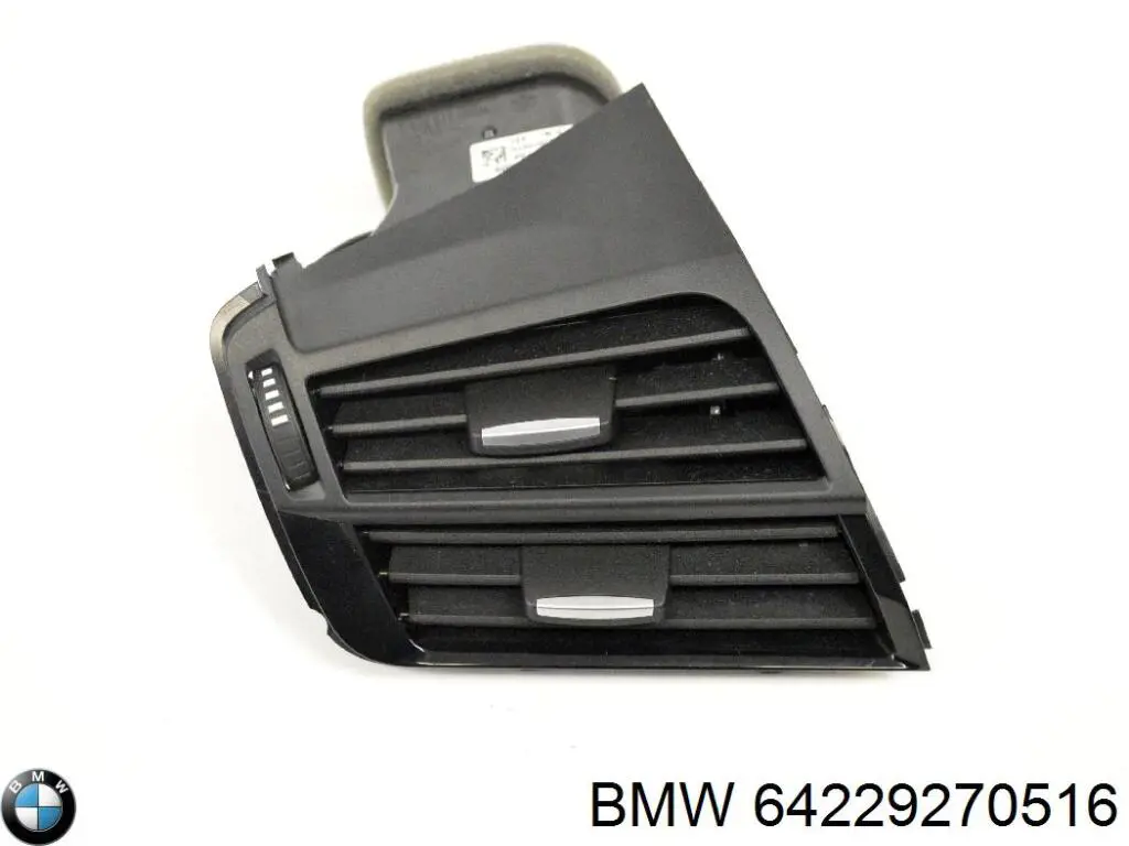 Решітка повітропровода ліва BMW 64229270516 ціна, від 32.31 USD