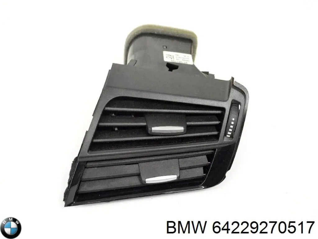 Купити 64229270517 BMW Решітка повітропровода права