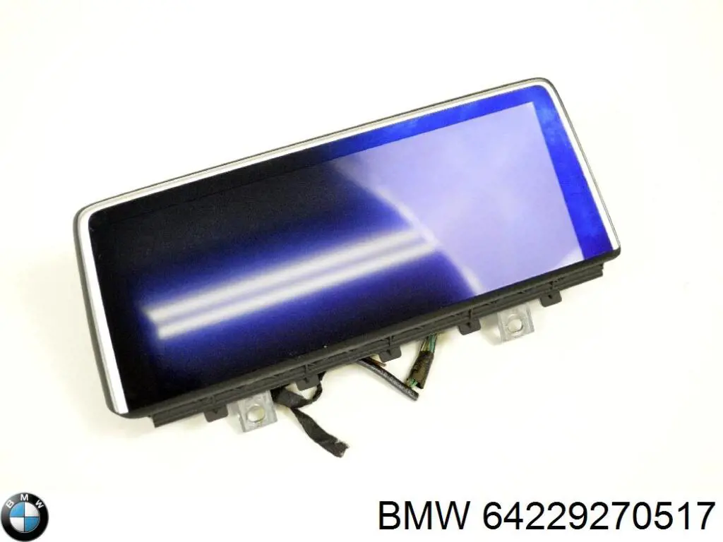 Купити 9270517 BMW Решітка повітропровода права