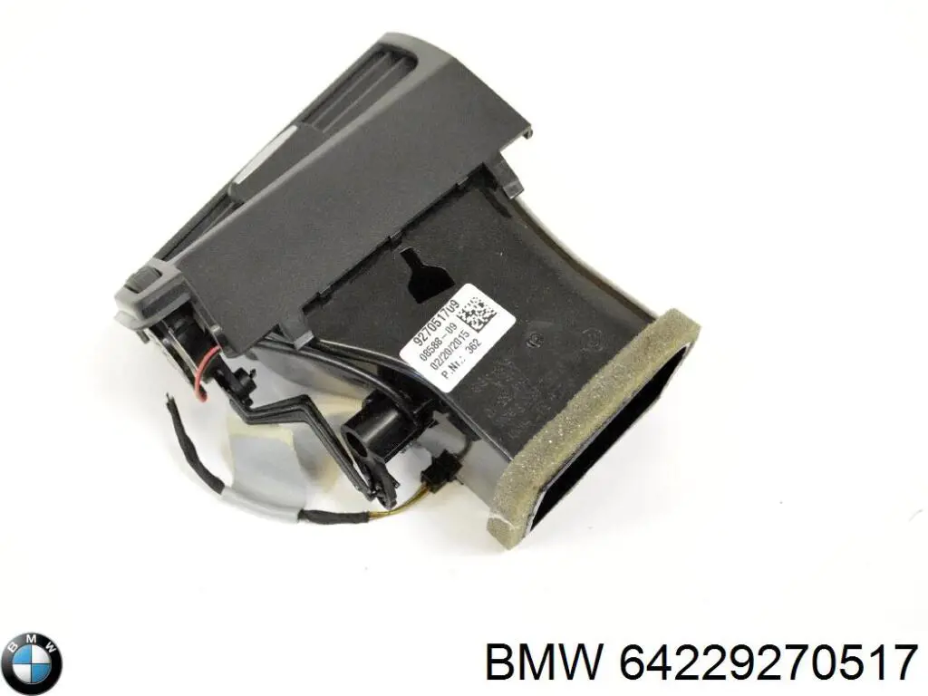 Решітка повітроводу права BMW 64229270517 ціна, від 28.22 USD