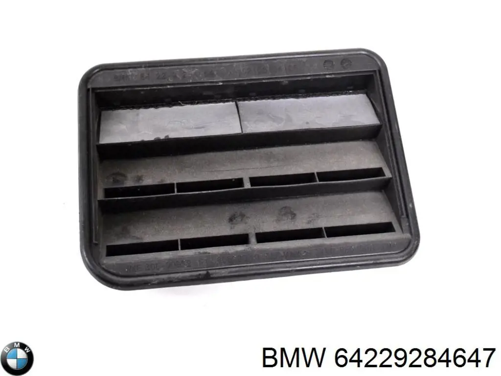 Купити 64229284647 BMW 