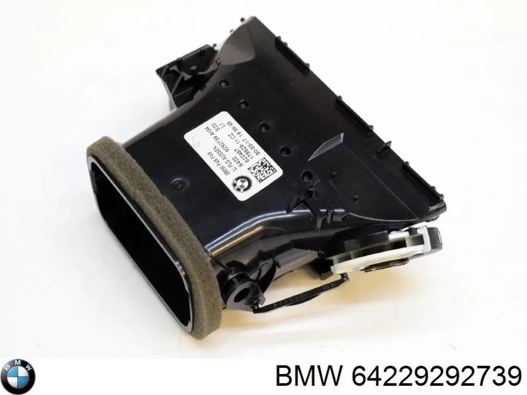 Решітка повітропровода ліва 64229292739 BMW