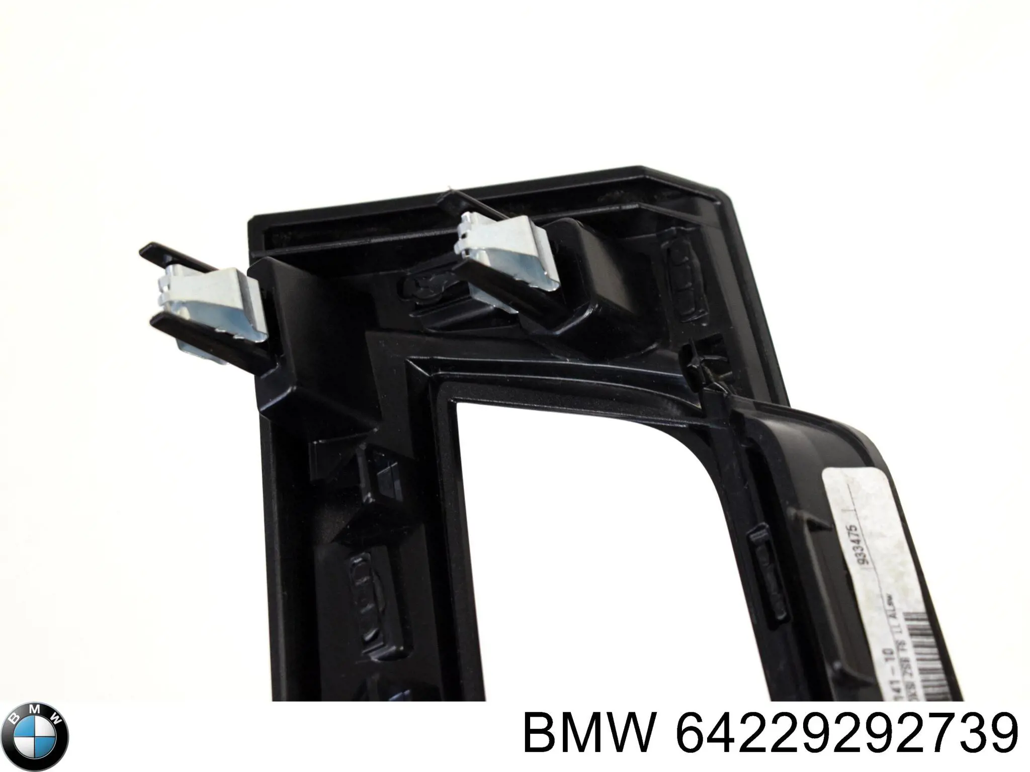 Купити 64229292739 BMW Решітка повітропровода ліва