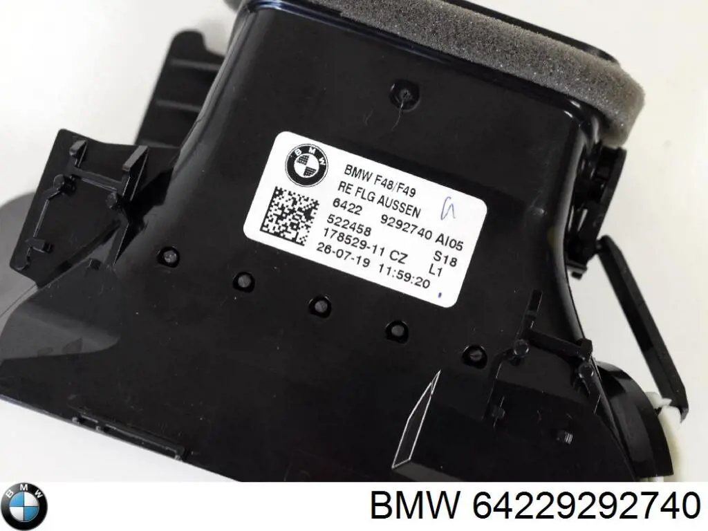 Решітка повітроводу права BMW 64229292740 ціна, від 10.69 USD