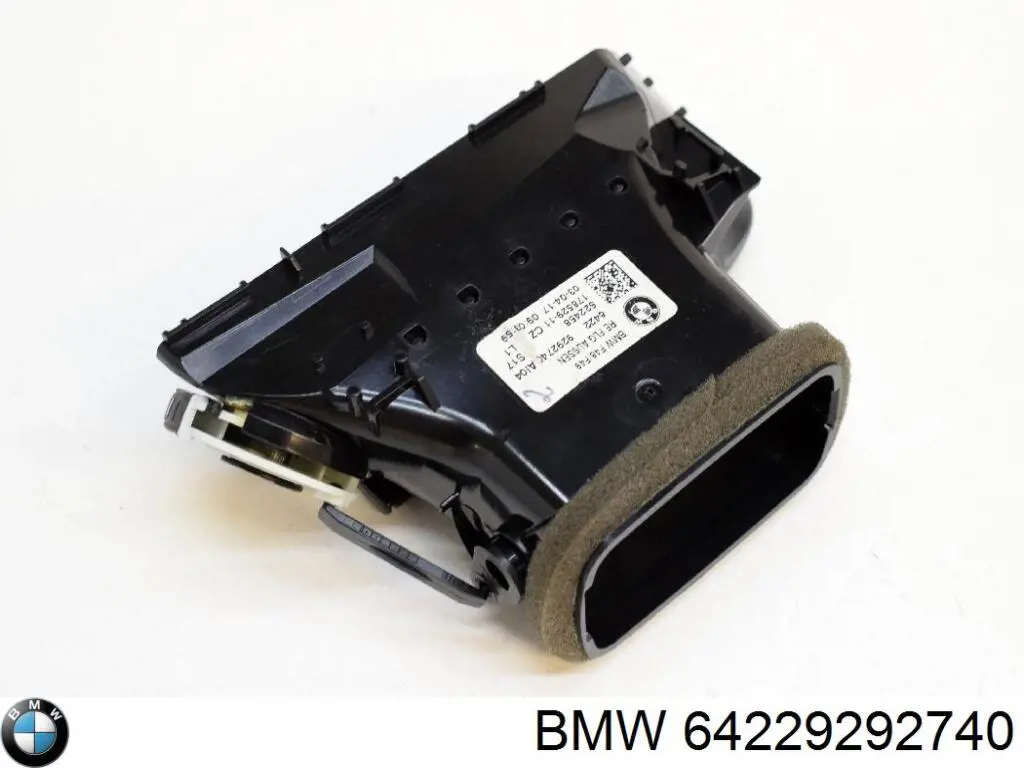 Купити 64229292740 BMW Решітка повітропровода права
