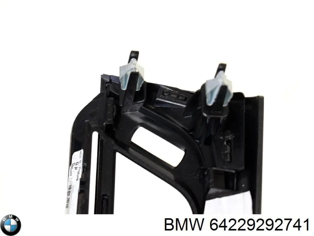 Купити 64229292741 BMW 