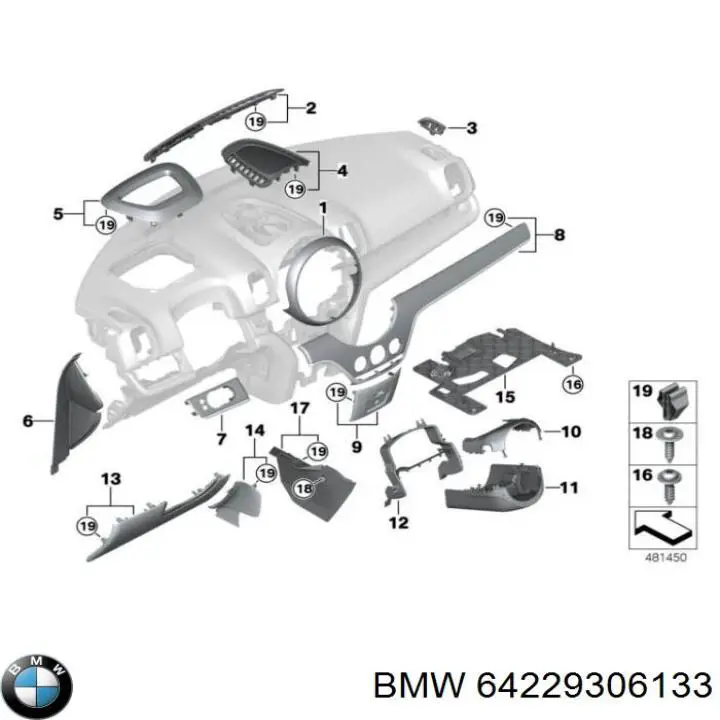  BMW 64229306133 ціна, від 50.79 USD