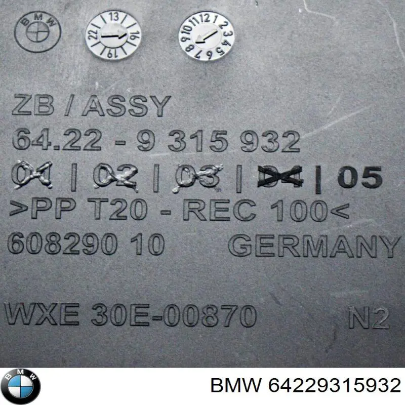 Купити 64229315932 BMW 