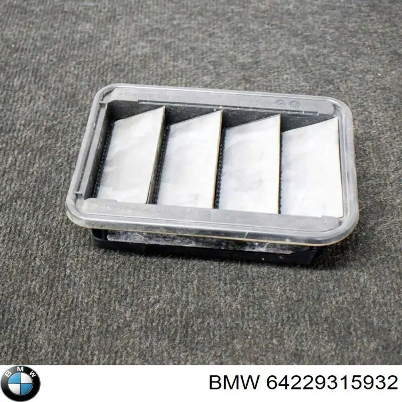  BMW 64229315932 ціна, від 11.40 USD