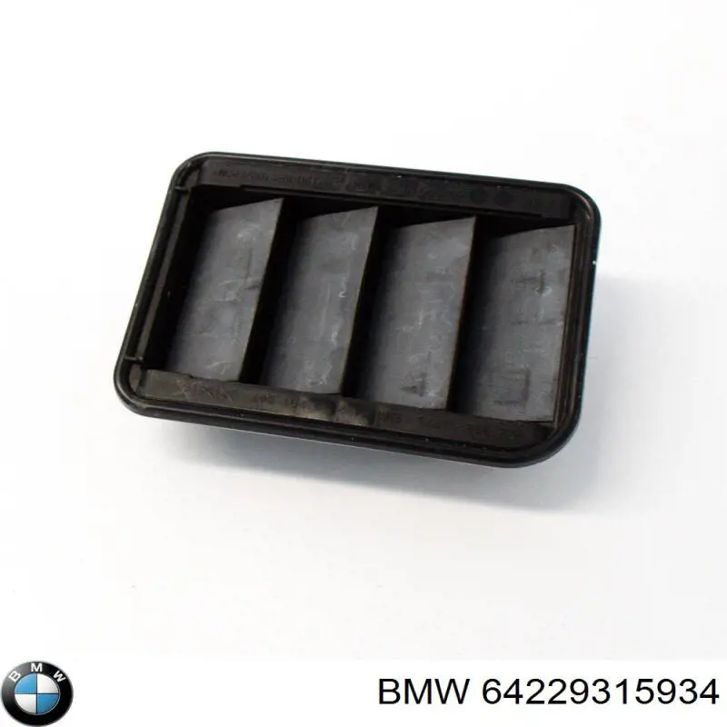  BMW 64229315934 ціна, від 10.13 USD